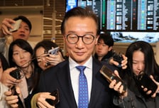 경찰, '통일교 금품 수수 의혹' 전재수 등 3명 출국금지…피의자 입건