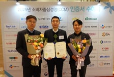 동아에스티, '소비자중심경영' 5회 연속 인증 획득