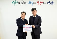김동연 달달버스 탄 이민근 안산시장 '신안산선 연장' SOS