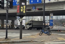 의정부시, 인공지능 기반 '보행자 안전 스마트 횡단보도' 시범운영