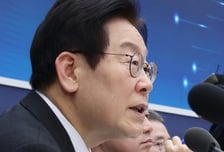 이재명 대통령, 전세사기 관련 "선지급 후구상 약속 지켜야"