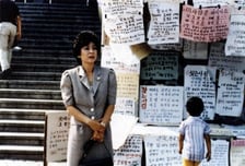 故 김지미, 영광과 논란을 모두 품은 '한국영화의 여걸' [추모]