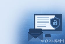 "텔레그램·유튜브 증거 삭제 막는다"…수사기관 '데이터 보존 요청' 법제화