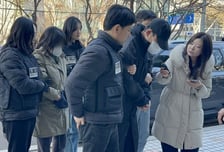 "70대 노모 숨 안 쉬어" 몸엔 멍 자국...남매가 나란히 구속