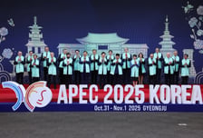 중국 '선전 APEC 정상회의', 내년 11월 18∼19일 개최