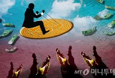 회삿돈 4억 빼돌려 코인투자한 40대, 징역형 집행유예