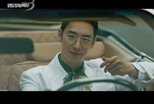 '모범택시3' 이제훈, 1사건 2부캐로 승부조작 빌런 응징 [종합]