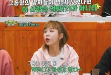신지, 문원 '재산 먹튀설'에 입 열었다..."그분 집안이 좀 산다"