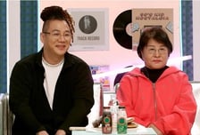 윤민수 어머니 "아들 이혼 소식, 기사 보고 알아" 충격 고백