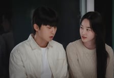 '경도를 기다리며' 박서준-원지안, 바닷가서 특별한 데이트