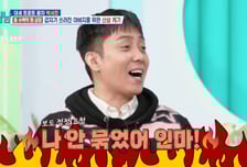 '재혼' 은지원, '정관수술' 충격고백 해놓고..."안 묶었어" 해명 진땀