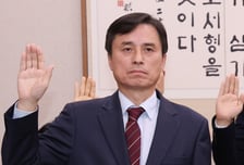 내란특검 종료...조은석 특검, 내일 직접 수사결과 발표