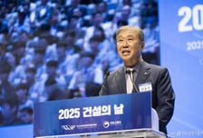 한승구 건설협회장 "건설물량 창출 통해 어려운 경기 회복할 것"