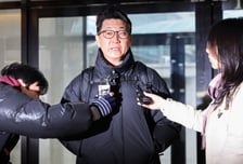 문지석 부장검사, '쿠팡 사건 불기소 외압' 특검 조사 2차 출석