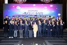 소부장 기업 인공지능 전환 속도낸다…KIAT, AX 지원데스크 운영