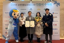 풀무원식품, 식품기업 최초 19년 연속 '소비자중심경영' 인증