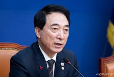 민주당 "통일교 특검 요구는 정치공세…경찰 수사 이미 시작"