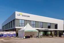 LH, 남양주왕숙에 공기업 최초 근로자 안전보건센터 개소