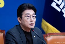 與언론개혁특위 "허위조작정보 처벌, 손해 의도성·목적성 있어야 해당"