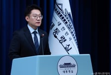 대통령실 "이 대통령, 책임있는 행정 국정운영 최우선 가치로"