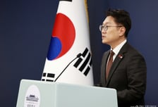 대통령실 "서울대와 지거국 관행적 차별, 개선점 필요하다는 결론 도출"