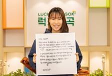 "여자도 특수부대 갈 수 있게…" 레슬링 1위 소녀, 대통령에 손편지