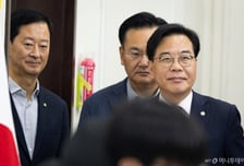 野 "통일교 특검 공식 요구" vs 與 "판 키우려는 정치공세"