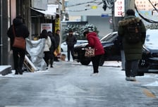 [내일 날씨] 아침 기온 영하로 '뚝'…빙판길·살얼음 주의