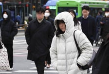 [오늘 날씨] "따뜻하게 입으세요"…강한 바람에 체감온도 '뚝'