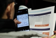 서울 고3, 10명중 4명은 '4년제 대학' 안간다...재수·전문대 선택↑