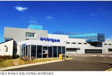 와이제이링크 한국본사, 현대모비스 협력업체 등록…전세계 공급망 납품가능