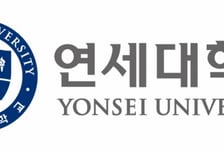 연세대, 무전공인 진리자유학부 신설