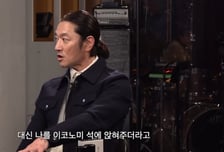 "비즈니스석인데 이코노미 앉혀" 바비킴, 10년전 '기내 난동' 솔직 고백