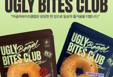 리하베스트, 푸드업사이클 브랜드 '어글리바이츠클럽' 론칭