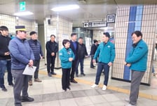 창동역 이동통로 15일 폐쇄..."내부 환승통로 한시 개방"