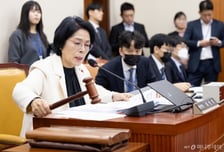 최민희 과방위원장 "김범석 등의 '쿠팡 청문회' 불출석을 불허한다"