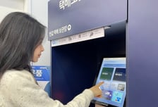 GS25, '내일반값·내일택배' 론칭…"새로운 택배 기준 제시"