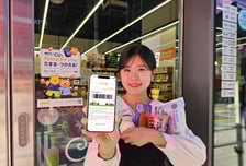 CU, 한국 매장서 일본 폰타 포인트 적립·결제…"글로벌 혜택 강화"