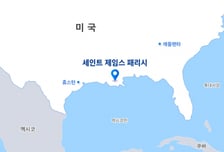 삼성E&amp;A, 청정에너지 시장 성과 본격화…美 SAF 플랜트 기본설계 수주