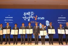 윤진오 동부건설 대표, 은탑산업훈장…주거품질 혁신 성과 인정