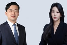 법무법인 바른,  '입법' 홍승진 외국변호사·'금융' 진혜인 변호사 영입