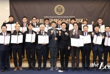 해양수산산업 미래 이끌 기업 한 자리에…'한국해양수산산업대상' 개최