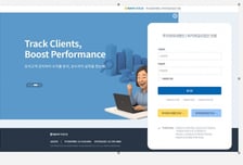 NH투자증권, 영업·관리업무 효율화 홈페이지 구축