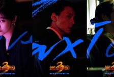 '모범택시3’, 빌런 대잔치로 승부하는 사적 복수극 [드라마 쪼개보기]