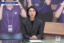 [파워인터뷰 화제人] 송미선 하나투어 대표 “하나투어, 여행산업 디지털 전환 선도”