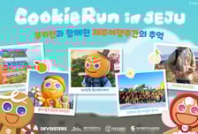 제주도 간 '쿠키런', 마스코트 됐다…데브시스터즈 '상생캠페인' 성료