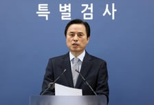 조은석 "윤, 반대세력 제거·권력독점 목적으로 계엄…23년10월 전부터 준비"