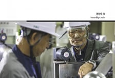 경기연구원 "서울서 줄어든 공업지역 물량, 경기도가 쓰자"