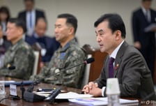 국방부, 12·3 비상계엄 관련자 조사 위한 '국방특별수사본부' 출범
