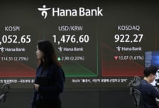 美 AI 거품론 재점화에…삼성전자·SK하이닉스 '우수수'